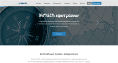 Desktop Screenshot of nayses.com
