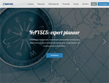 Tablet Screenshot of nayses.com
